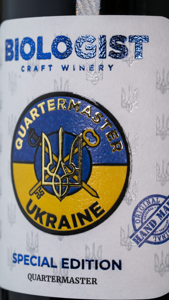 етикетки на вино етикетки для вина преміальні етикетки етикетки на алкоголь етикетки для алкоголю етикетки на шампанське