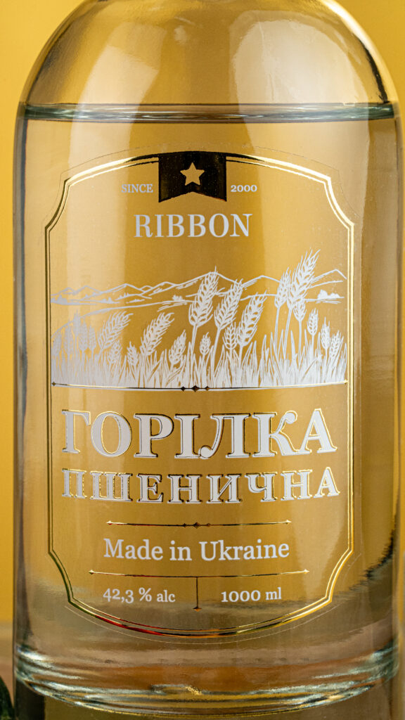 етикетка на горілку етикетка на алкоголь